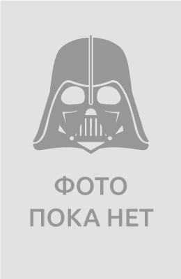 Спасение капитана Максимова